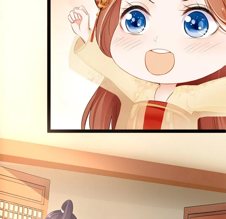 Bride of the Snake King Chapter 3 - Page 31