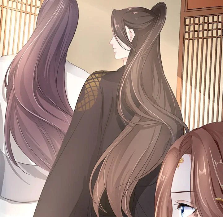 Bride of the Snake King Chapter 3 - Page 32