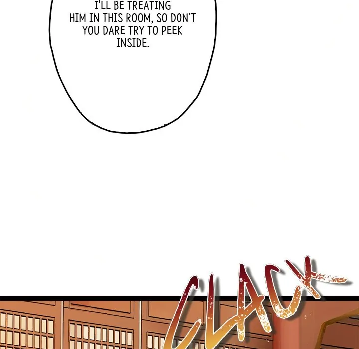 Bride of the Snake King Chapter 3 - Page 34