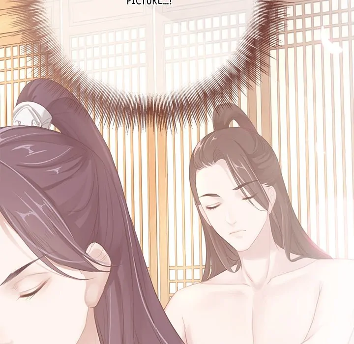 Bride of the Snake King Chapter 3 - Page 38