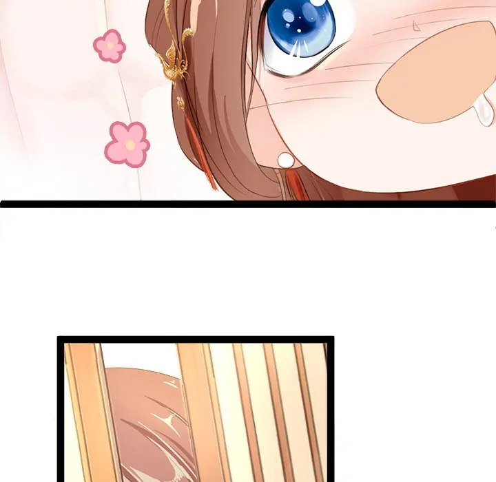 Bride of the Snake King Chapter 3 - Page 40