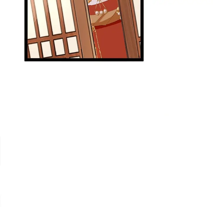 Bride of the Snake King Chapter 3 - Page 42