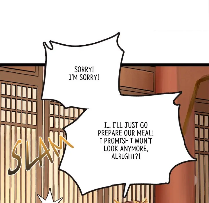 Bride of the Snake King Chapter 3 - Page 46