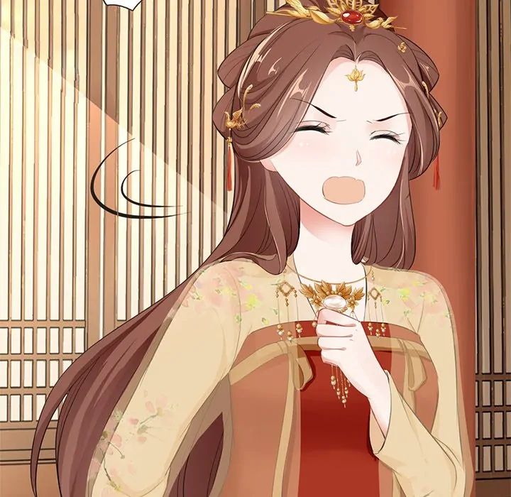 Bride of the Snake King Chapter 3 - Page 47