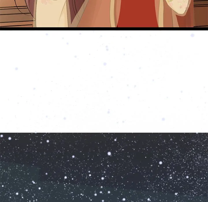 Bride of the Snake King Chapter 3 - Page 48