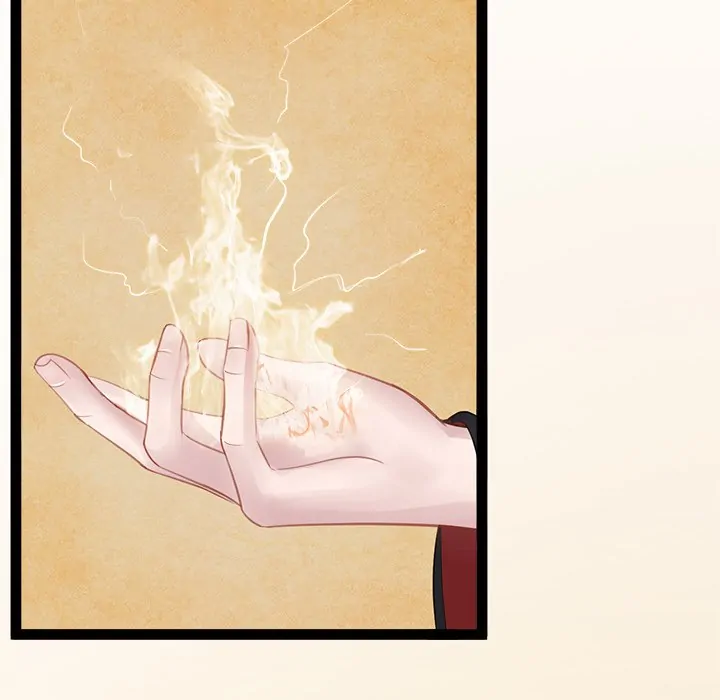 Bride of the Snake King Chapter 3 - Page 56