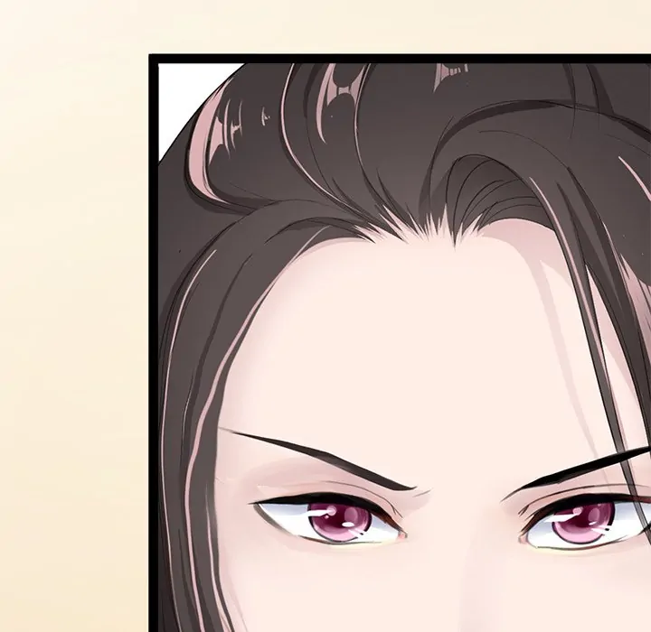 Bride of the Snake King Chapter 3 - Page 57