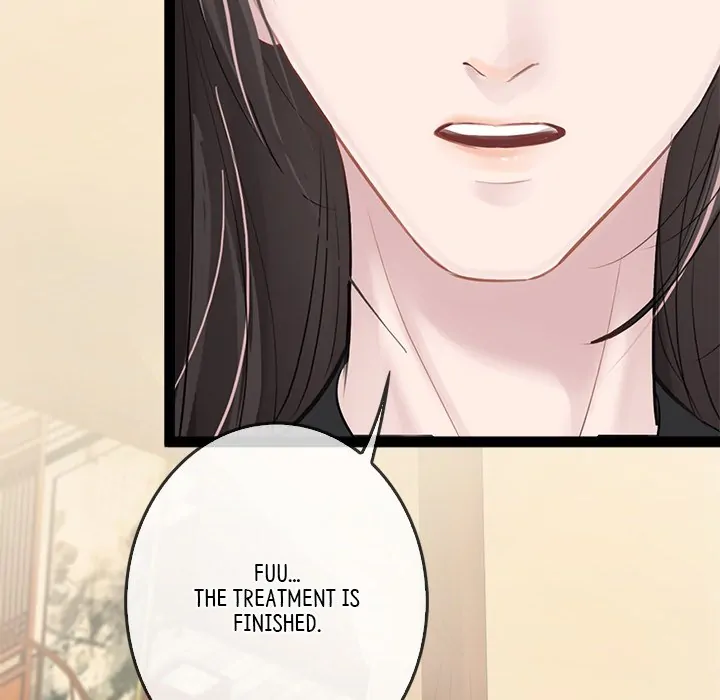 Bride of the Snake King Chapter 3 - Page 58