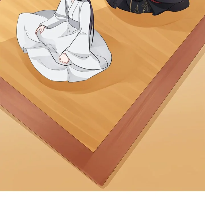 Bride of the Snake King Chapter 3 - Page 60