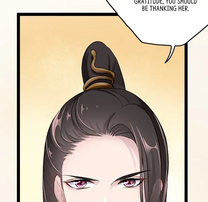 Bride of the Snake King Chapter 3 - Page 64