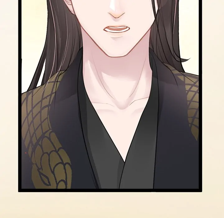 Bride of the Snake King Chapter 3 - Page 65