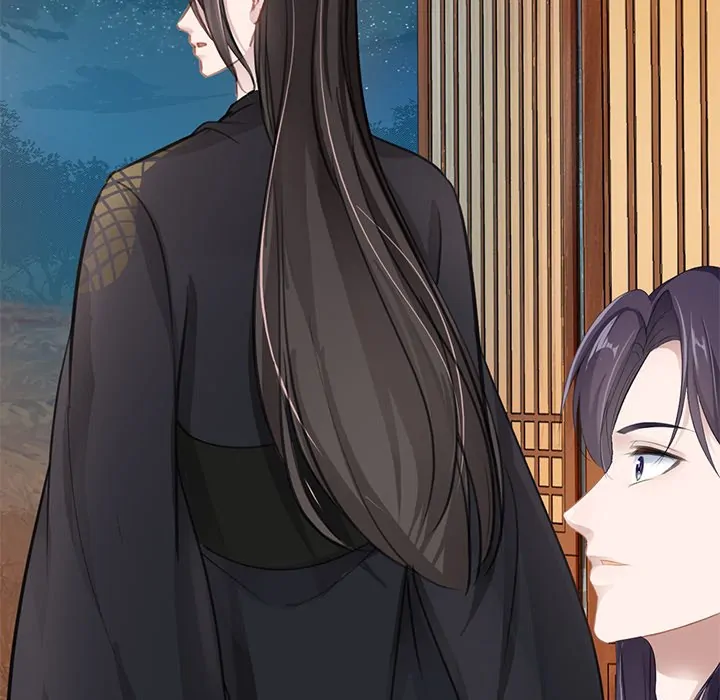 Bride of the Snake King Chapter 3 - Page 67