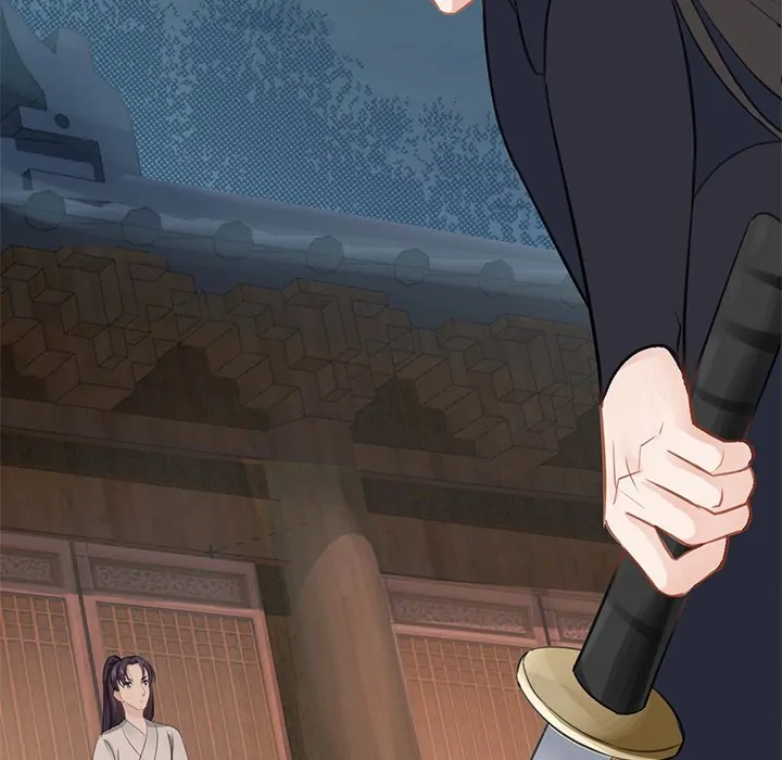 Bride of the Snake King Chapter 3 - Page 69