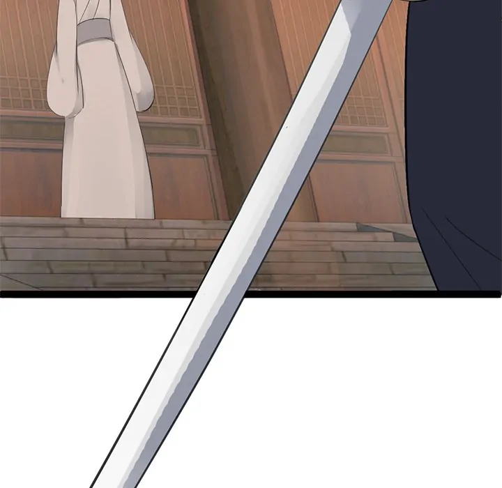 Bride of the Snake King Chapter 3 - Page 70