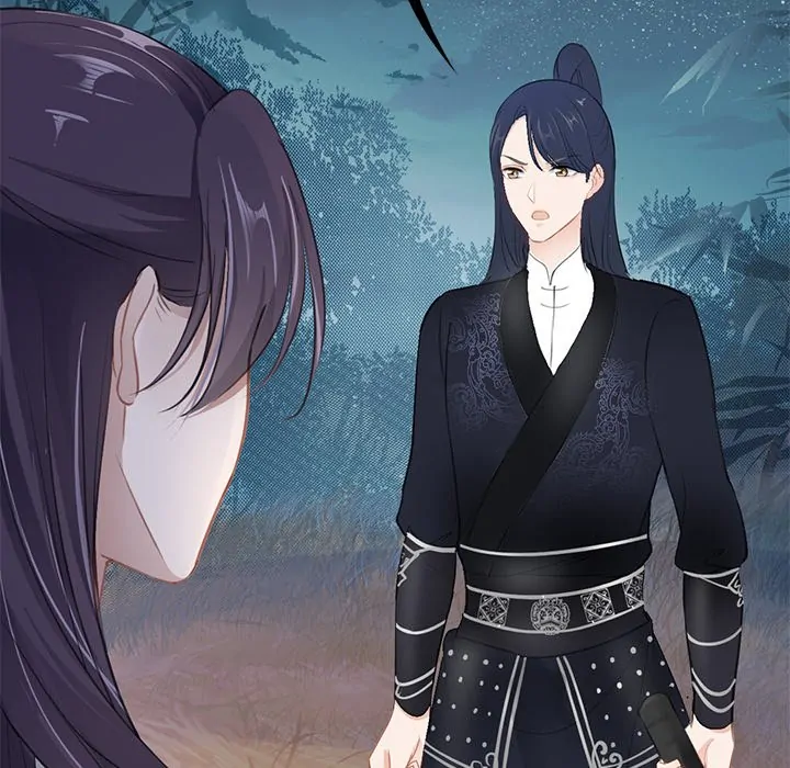 Bride of the Snake King Chapter 3 - Page 72