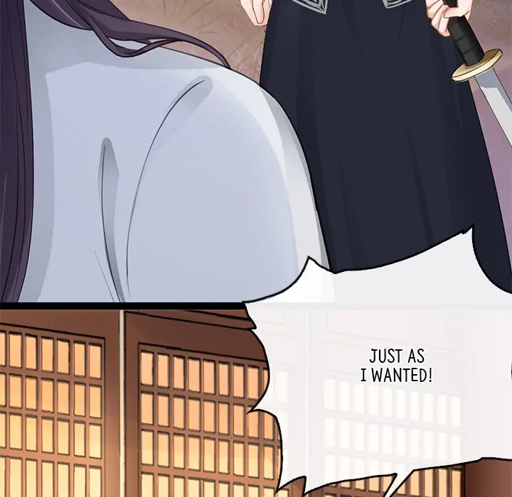 Bride of the Snake King Chapter 3 - Page 73