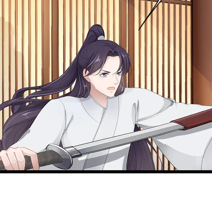 Bride of the Snake King Chapter 3 - Page 74