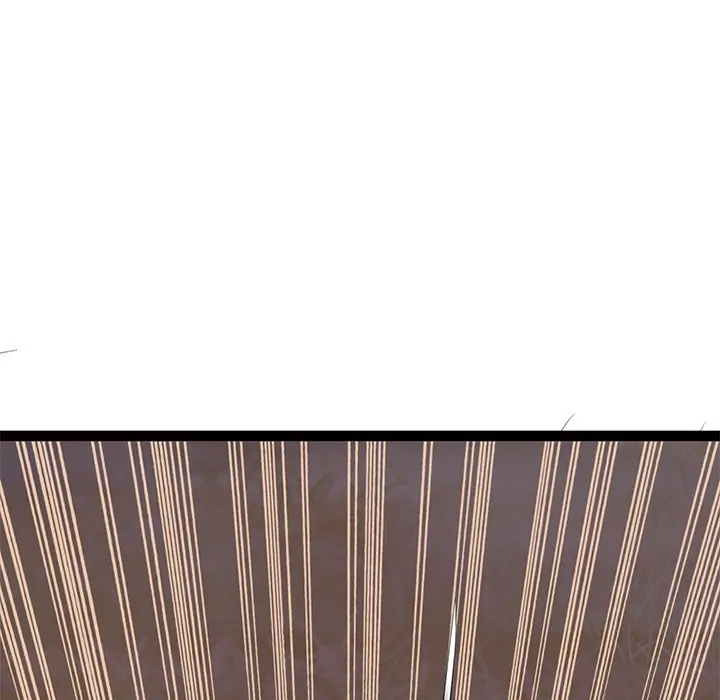 Bride of the Snake King Chapter 3 - Page 75