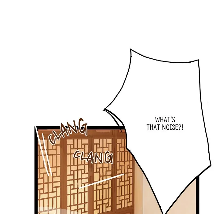 Bride of the Snake King Chapter 3 - Page 78