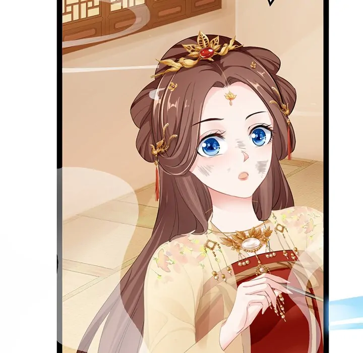 Bride of the Snake King Chapter 3 - Page 79