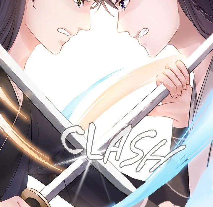 Bride of the Snake King Chapter 3 - Page 81