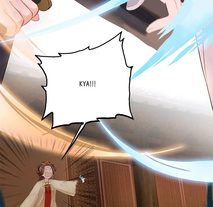 Bride of the Snake King Chapter 3 - Page 82