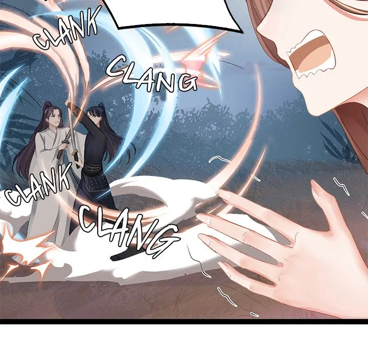 Bride of the Snake King Chapter 3 - Page 84