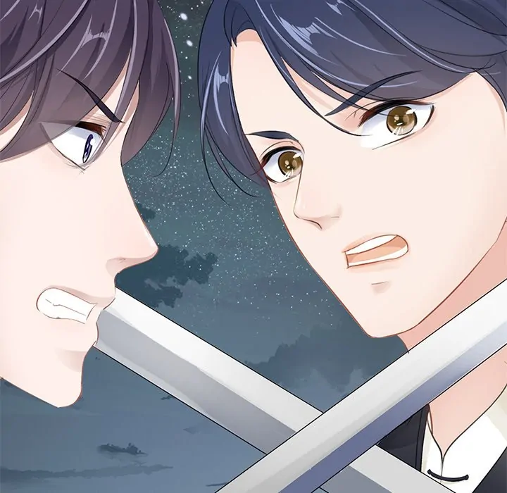 Bride of the Snake King Chapter 3 - Page 86