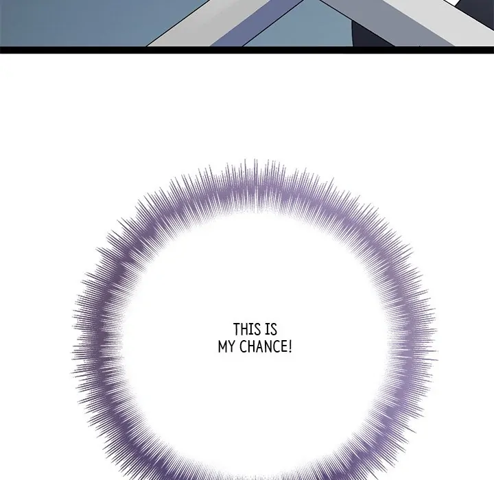 Bride of the Snake King Chapter 3 - Page 87