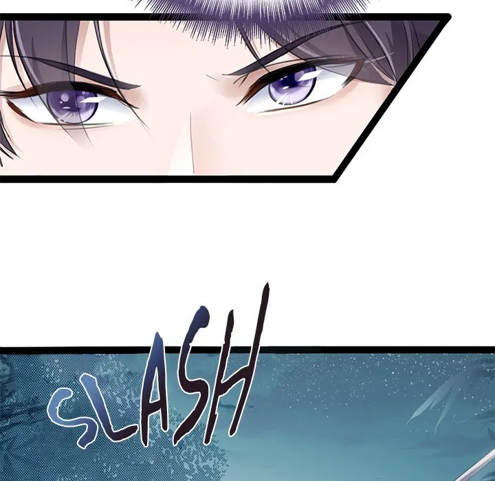 Bride of the Snake King Chapter 3 - Page 88