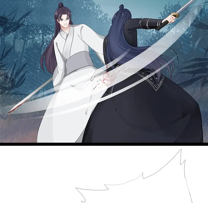 Bride of the Snake King Chapter 3 - Page 89