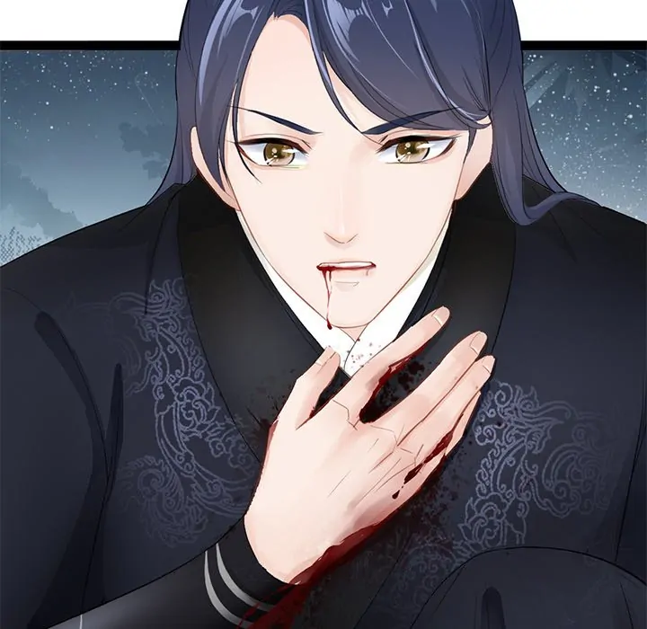 Bride of the Snake King Chapter 3 - Page 91