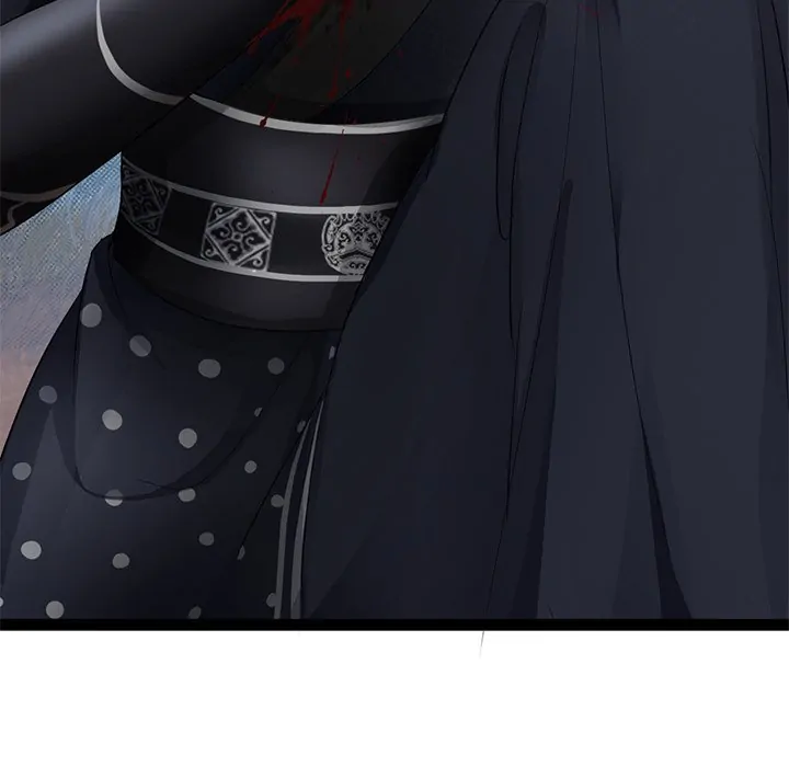 Bride of the Snake King Chapter 3 - Page 92