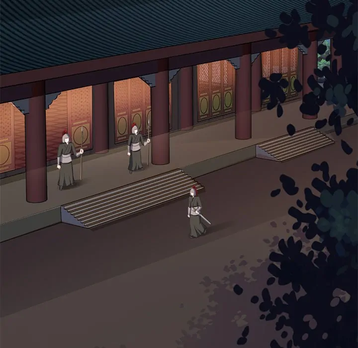 Bride of the Snake King Chapter 3 - Page 97