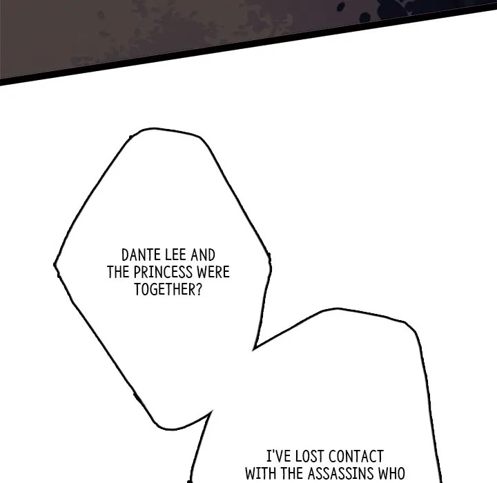 Bride of the Snake King Chapter 3 - Page 98