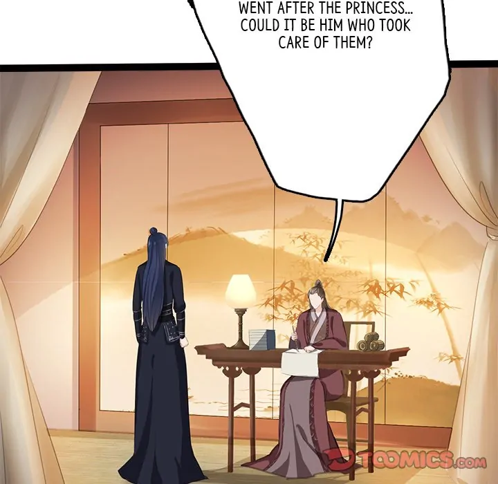 Bride of the Snake King Chapter 3 - Page 99