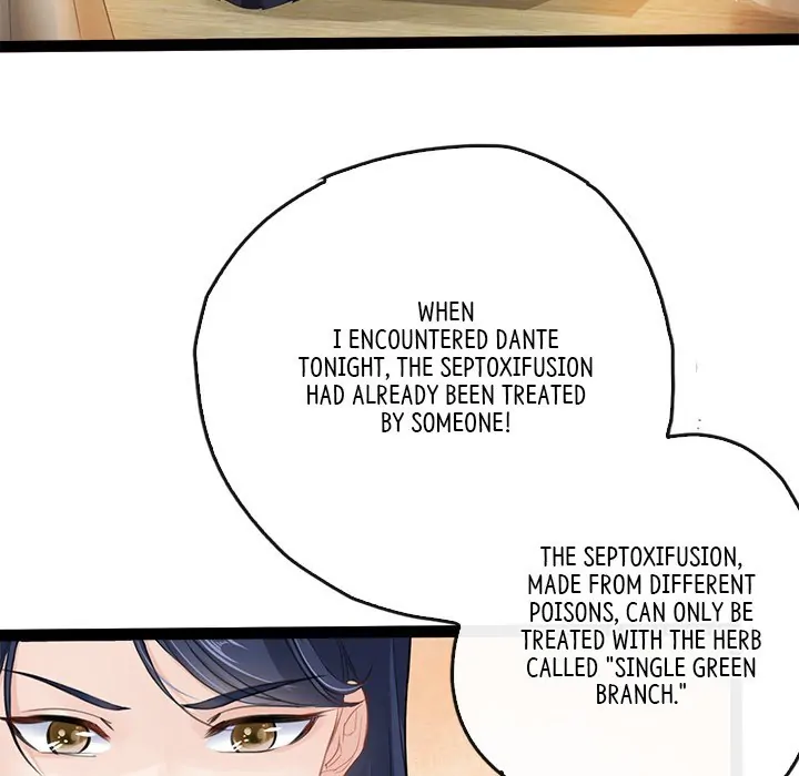 Bride of the Snake King Chapter 3 - Page 100