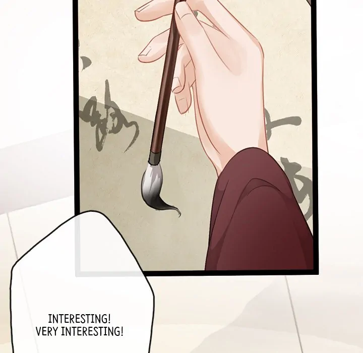 Bride of the Snake King Chapter 3 - Page 103