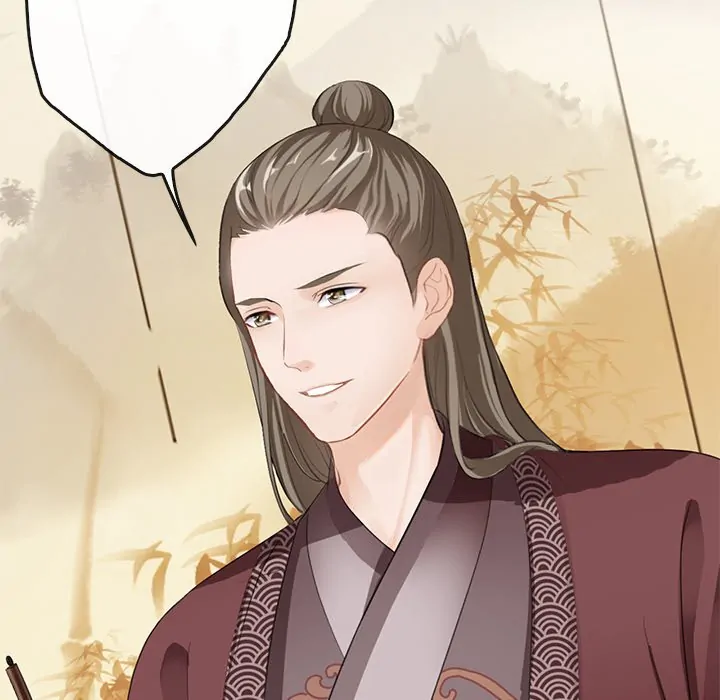 Bride of the Snake King Chapter 3 - Page 104