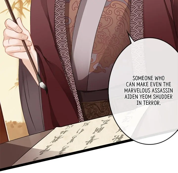 Bride of the Snake King Chapter 3 - Page 105