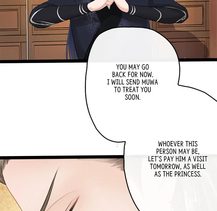 Bride of the Snake King Chapter 3 - Page 107