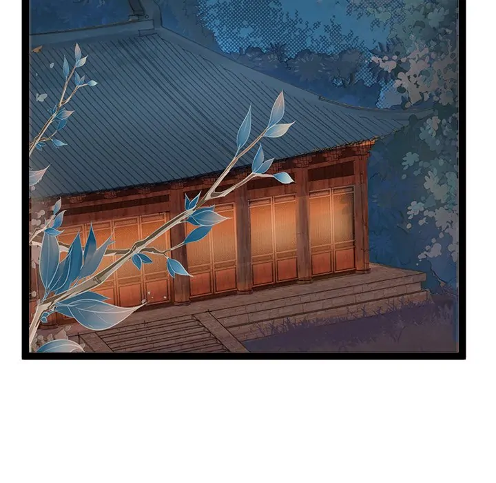 Bride of the Snake King Chapter 3 - Page 110