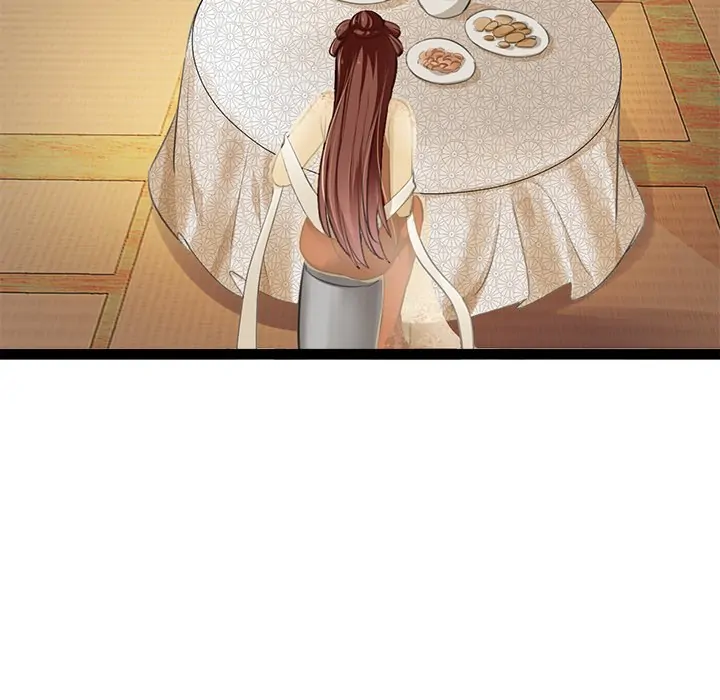 Bride of the Snake King Chapter 3 - Page 112