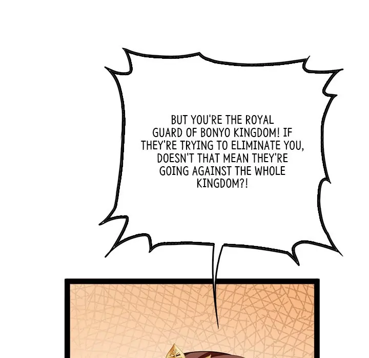 Bride of the Snake King Chapter 3 - Page 113