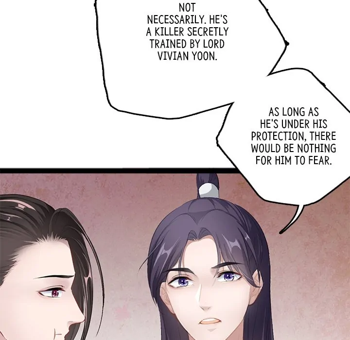 Bride of the Snake King Chapter 3 - Page 116