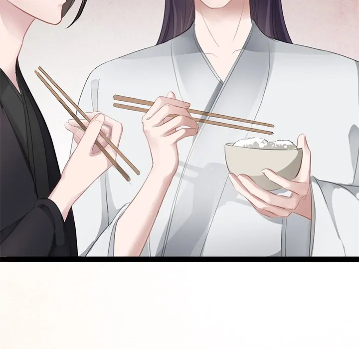 Bride of the Snake King Chapter 3 - Page 117