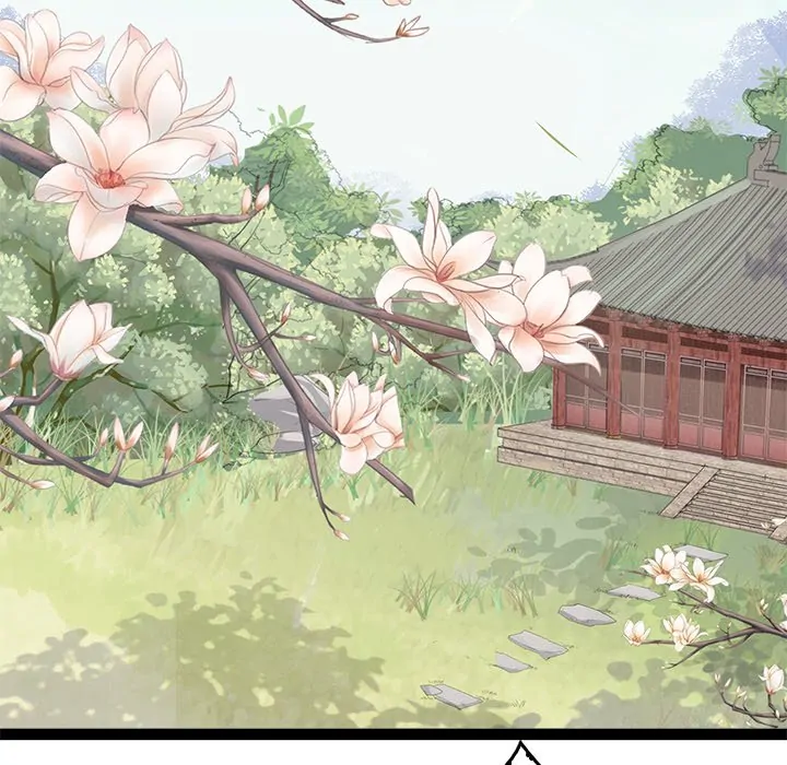 Bride of the Snake King Chapter 3 - Page 122