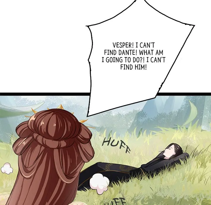 Bride of the Snake King Chapter 3 - Page 123