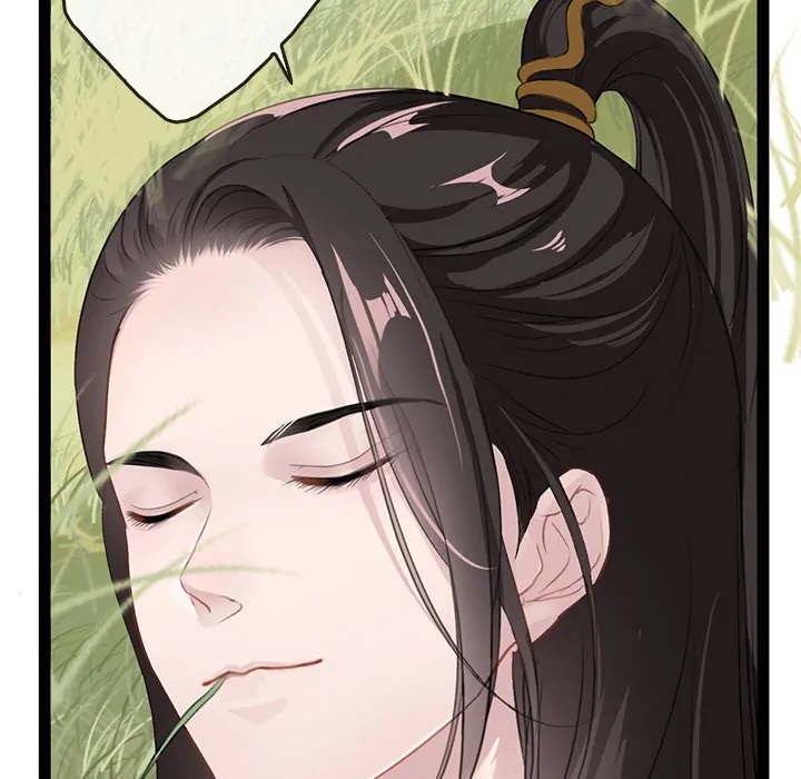 Bride of the Snake King Chapter 3 - Page 125