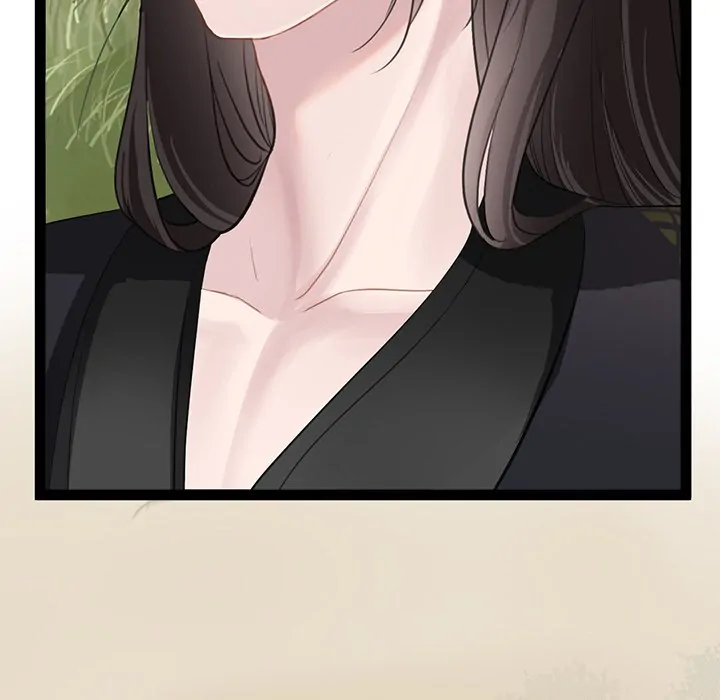 Bride of the Snake King Chapter 3 - Page 126